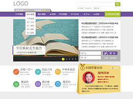 闽南理工学院课表查询网站，一站式把握课程信息,闽南理工学院课表查询网站，一站式把握课程信息,第2张