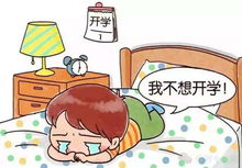 「公告」天天学习网升级啦，你想知道全新变化吗？,「公告」天天学习网升级啦，你想知道全新变化吗？,第3张