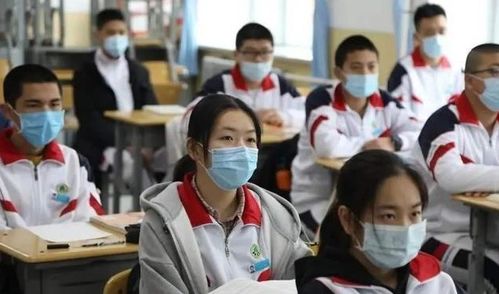 清华大学发布最新防疫通知，学生如何做好个人防护？,清华大学发布最新防疫通知，学生如何做好个人防护？,第3张