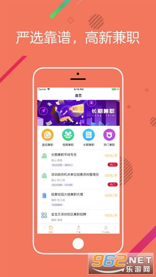 从零开始学习网络赚钱的7种方法,从零开始学习网络赚钱的7种方法,第2张