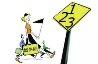 「匠心保险」为装修工程师提供专业的保险保障,「匠心保险」为装修工程师提供专业的保险保障,第3张
