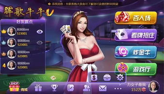 创新玩法，历久弥新的千年私服乐趣,创新玩法，历久弥新的千年私服乐趣,第3张