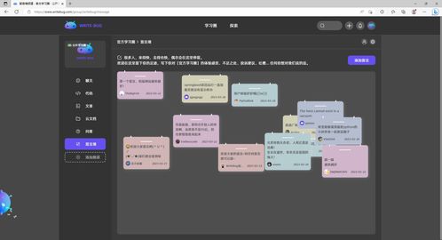 易批货平台寻找优质货源的5种方法,易批货平台寻找优质货源的5种方法,第2张