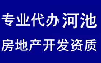 打造专属人才发展计划，实现鹏程大展示,打造专属人才发展计划，实现鹏程大展示,第2张