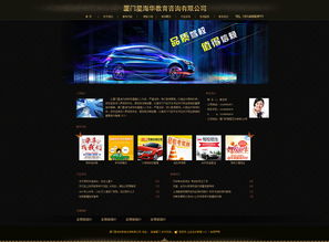 如何打造一流建筑设计案例网站（成功案例分享）,如何打造一流建筑设计案例网站（成功案例分享）,第1张