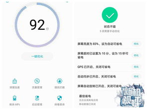 这款站群系统可以实现你想象不到的功能！,这款站群系统可以实现你想象不到的功能！,第1张