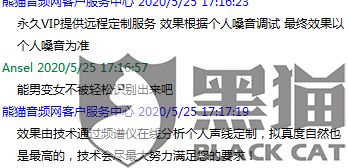 在现代社会中，人们对虚拟性爱行业的需求与压力,在现代社会中，人们对虚拟性爱行业的需求与压力,第2张