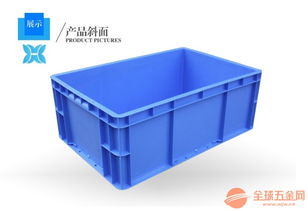 旧苏州塑料周转箱,旧苏州塑料周转箱,第3张