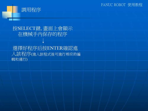 如何从零开始学习Java编程？-韩顺平Java视频教程分享,如何从零开始学习Java编程？-韩顺平Java视频教程分享,第2张