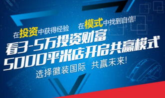 为什么黄振龙凉茶加盟是您创业的绝佳选择？,为什么黄振龙凉茶加盟是您创业的绝佳选择？,第1张