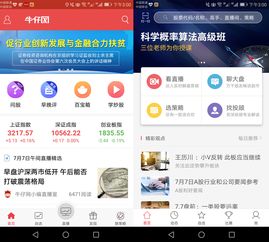昆明网站建设从零开始搭建你的网站,昆明网站建设从零开始搭建你的网站,第1张
