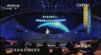 泰安网络宣传：数字化营销之道,泰安网络宣传：数字化营销之道,第1张