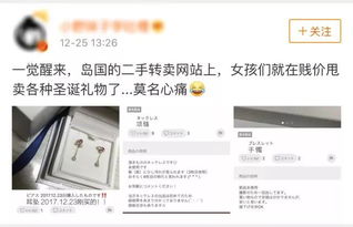 借鉴日本吸睛AV艺术：免费品鉴喜欢的岛国情趣片,借鉴日本吸睛AV艺术：免费品鉴喜欢的岛国情趣片,第3张