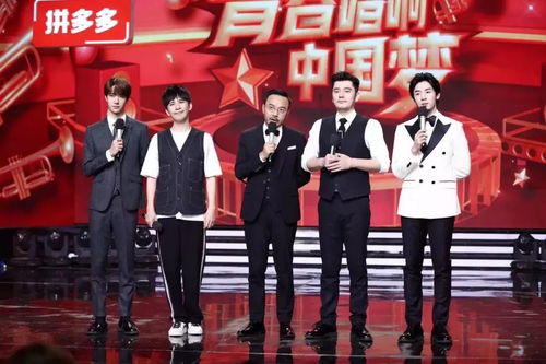 揭秘《快乐大本营》：从演员到幕后，这些你不知道的事,揭秘《快乐大本营》：从演员到幕后，这些你不知道的事,第1张