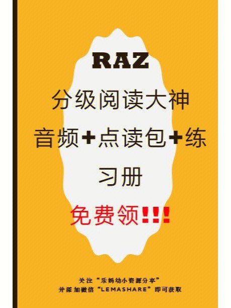 如何使用啃书阁提升阅读效率？,如何使用啃书阁提升阅读效率？,第2张