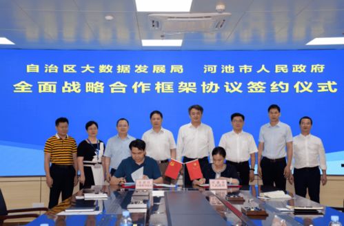 「重写标题」：探秘无为网背后的故事和发展前景,「重写标题」：探秘无为网背后的故事和发展前景,第2张