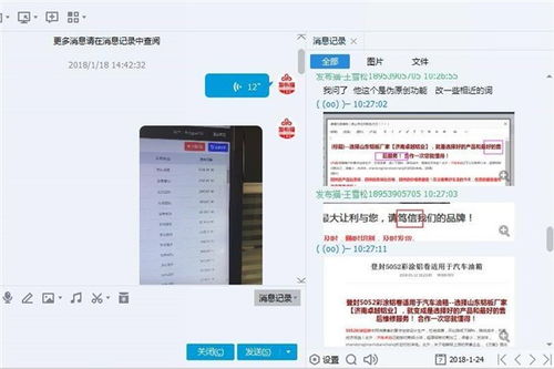 深圳网站推广公司综述：哪些公司能够带来更好的效果？,深圳网站推广公司综述：哪些公司能够带来更好的效果？,第1张