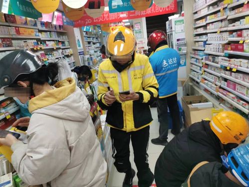 警方及时找回被药店发错药的患者,警方及时找回被药店发错药的患者,第3张