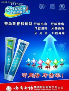 如何打造一款成功的网络广告？以沃尔玛广告案例为例,如何打造一款成功的网络广告？以沃尔玛广告案例为例,第3张