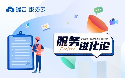 「行业标杆，专注售后」-软文推广报价,「行业标杆，专注售后」-软文推广报价,第1张
