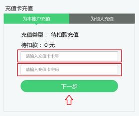 网络服务器（如何选择适合自己的网络服务器）,网络服务器（如何选择适合自己的网络服务器）,第2张