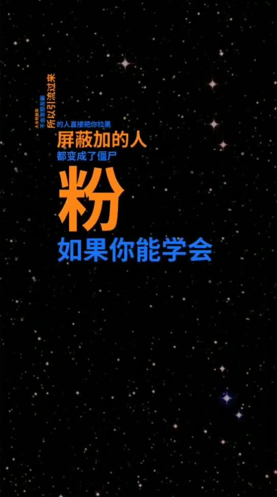 为什么你的朋友圈总是没有人点赞？这些运营技巧告诉你答案,为什么你的朋友圈总是没有人点赞？这些运营技巧告诉你答案,第2张