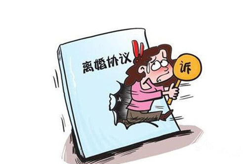 了解离婚纠纷咨询的必要性,了解离婚纠纷咨询的必要性,第2张