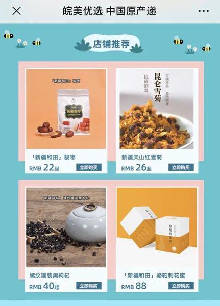 如何利用食物热量查询表制定健康饮食计划,如何利用食物热量查询表制定健康饮食计划,第2张