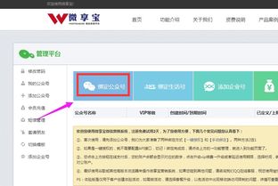 「社群变革下的全民论坛」-全网人气社区，未来如何寻找新路径？,「社群变革下的全民论坛」-全网人气社区，未来如何寻找新路径？,第1张
