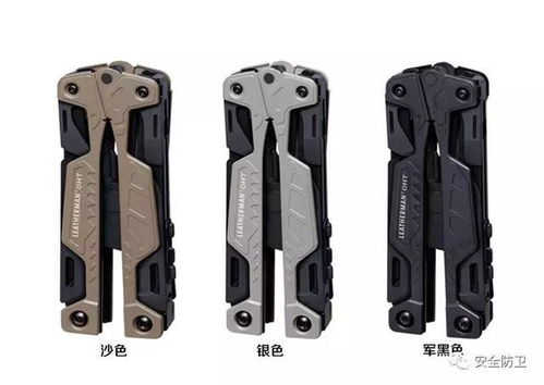 如何轻松制作个性化头像，让你与众不同,如何轻松制作个性化头像，让你与众不同,第2张