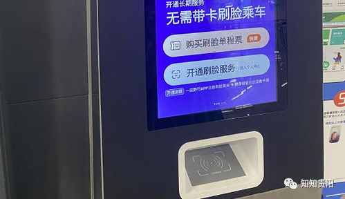 快捷影城：便利与舒适共存的电影新体验,快捷影城：便利与舒适共存的电影新体验,第1张
