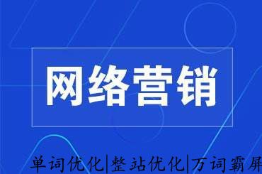 宁波做网站哪家好？推荐几家口碑不错的网站建设公司,宁波做网站哪家好？推荐几家口碑不错的网站建设公司,第3张