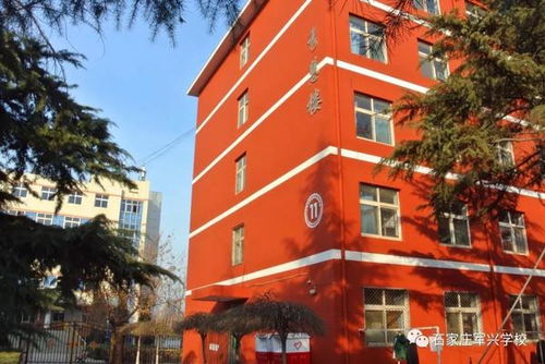 建设工程信息网官网是什么，怎么使用？,建设工程信息网官网是什么，怎么使用？,第3张