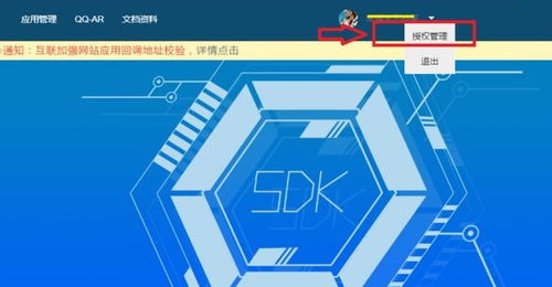 抖音微信等新媒体平台，如何做好运营？,抖音微信等新媒体平台，如何做好运营？,第2张