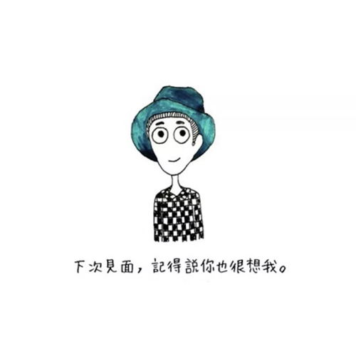 如何在新世界中成为一个成功的海盗？,如何在新世界中成为一个成功的海盗？,第3张