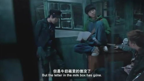 神秘灵异事件：三神姬的收藏秘密,神秘灵异事件：三神姬的收藏秘密,第1张
