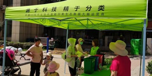 淮北交警公安宣传日主题展：警营里的敬礼与责任,淮北交警公安宣传日主题展：警营里的敬礼与责任,第2张