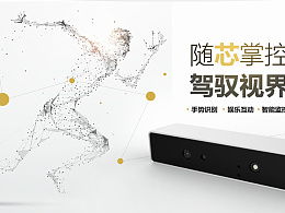 如何利用简单的网页设计草图打造出精美的网页界面,如何利用简单的网页设计草图打造出精美的网页界面,第3张