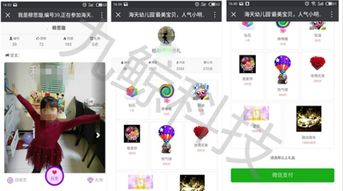 礼物地带：如何选择送给朋友的最佳礼物？,礼物地带：如何选择送给朋友的最佳礼物？,第2张