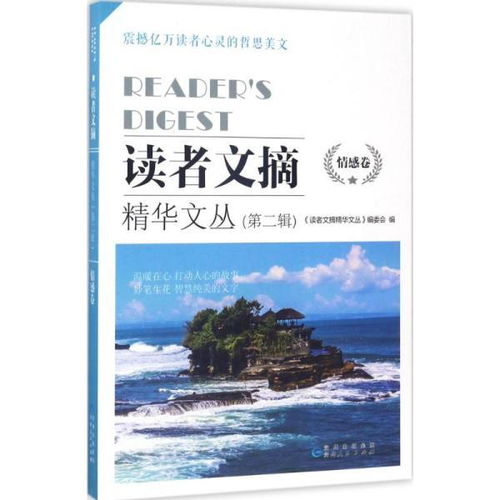 这篇文章会让你一天之后记得它，感到快乐,这篇文章会让你一天之后记得它，感到快乐,第2张