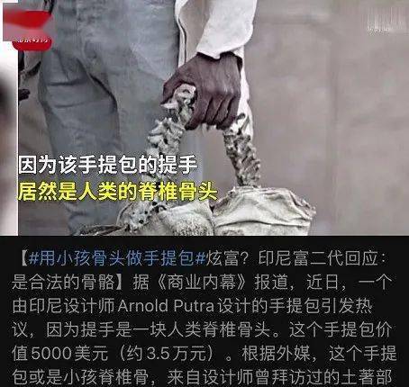 珠海斗门惊现神秘黑市，警方紧急介入调查,珠海斗门惊现神秘黑市，警方紧急介入调查,第3张