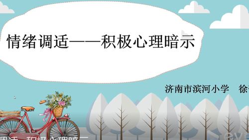 怎样提高自己的职场竞争力，成功进入一线互联网公司,怎样提高自己的职场竞争力，成功进入一线互联网公司,第2张