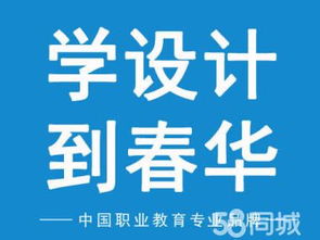 在这里体验不一样的兼职之旅,在这里体验不一样的兼职之旅,第3张