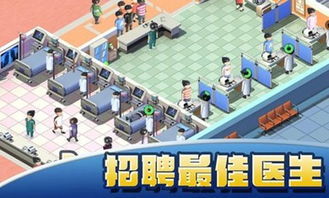 网络通信公司开启了一个新的私人服务器，给在线游戏社区带来了全新的可能性,网络通信公司开启了一个新的私人服务器，给在线游戏社区带来了全新的可能性,第3张