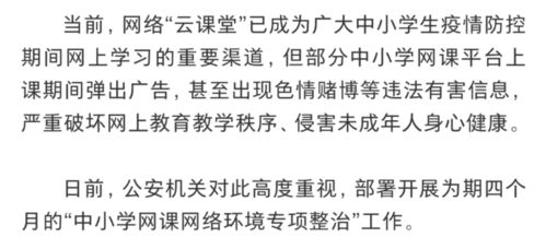 探究成人网站的十八种面貌,探究成人网站的十八种面貌,第3张