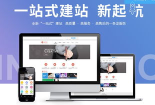 此网站在美国维护，你需要知道的事项,此网站在美国维护，你需要知道的事项,第3张