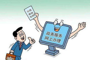 网络维护运营的关键技巧-如何提高接单效率,网络维护运营的关键技巧-如何提高接单效率,第2张