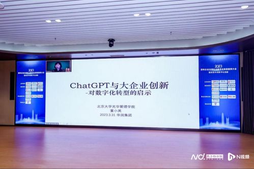 深圳哪家公司做网站比较专业？,深圳哪家公司做网站比较专业？,第1张