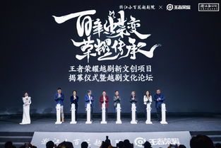 探索江湖，寻找乐趣,探索江湖，寻找乐趣,第3张