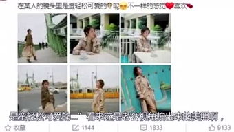 围观历史瞬间：江有健的摄影记录,围观历史瞬间：江有健的摄影记录,第2张